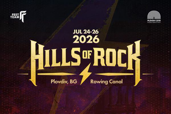 2994-festivals-hills-of-rock-20266ED07A72-3D8C-9AEB-45CD-FFE3D1AFB3A8.jpg